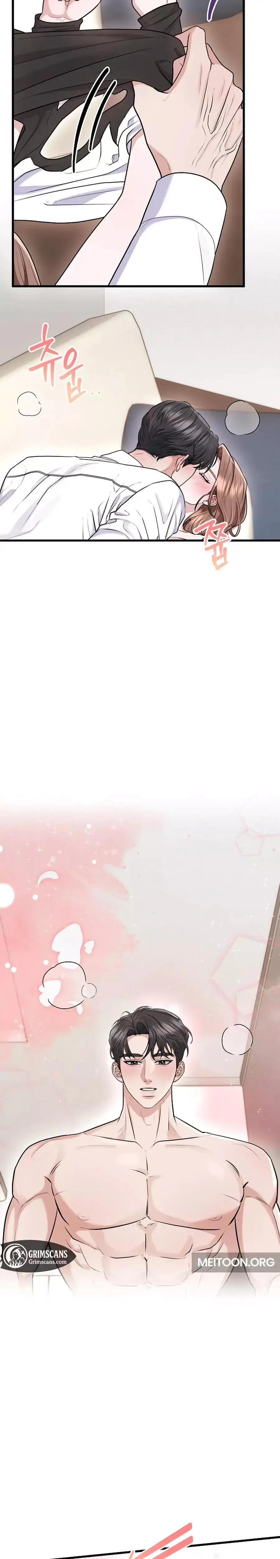 Unrequited Love Matchmaking Chapter 32 - Page 20