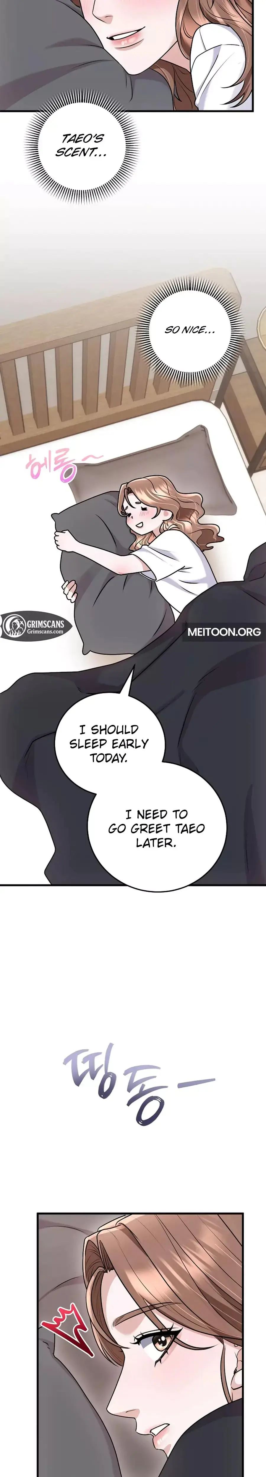 Unrequited Love Matchmaking Chapter 32 - Page 25