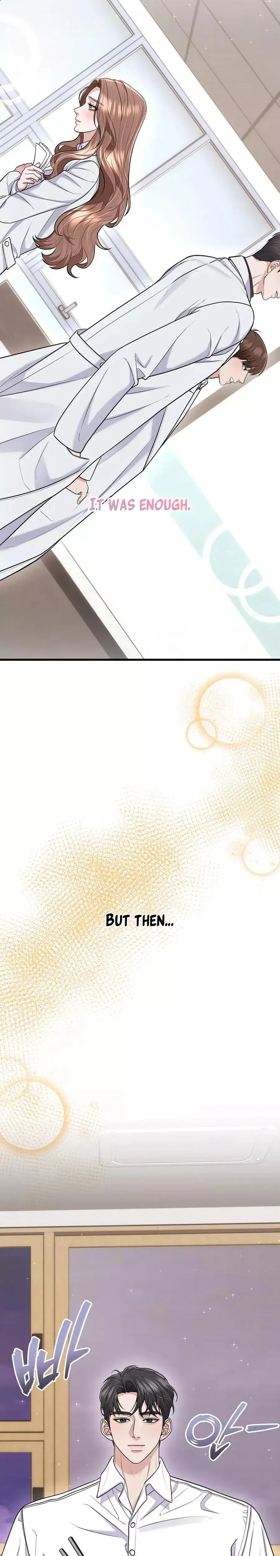 Unrequited Love Matchmaking Chapter 32 - Page 4
