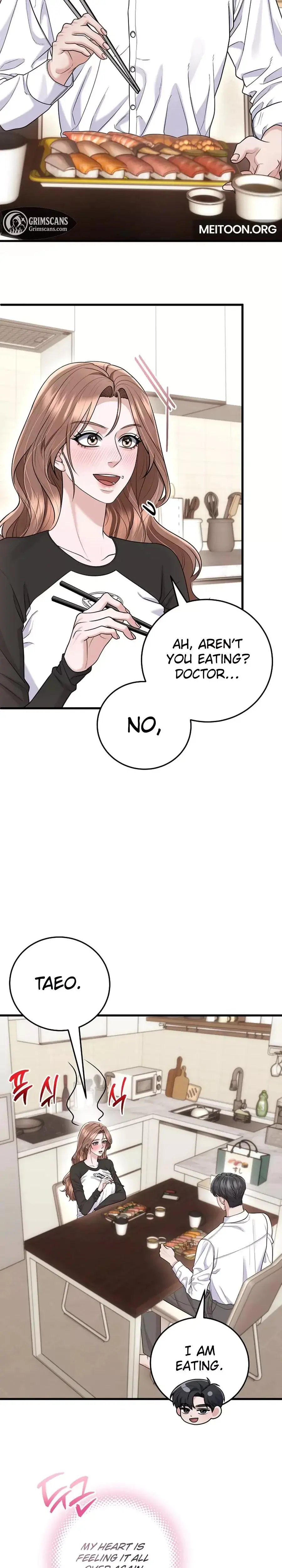 Unrequited Love Matchmaking Chapter 32 - Page 5