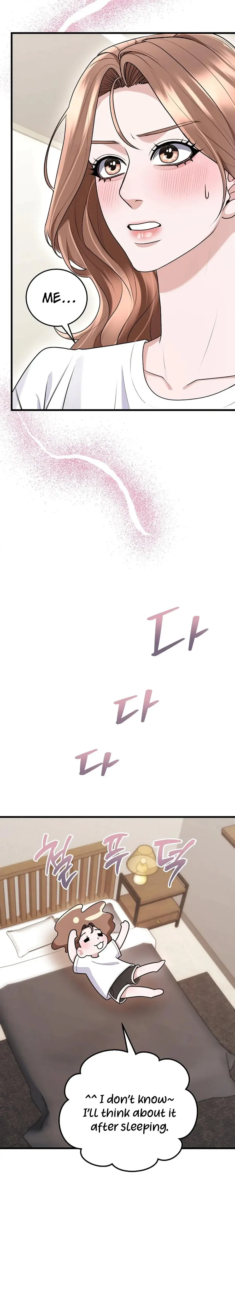 Unrequited Love Matchmaking Chapter 33 - Page 10