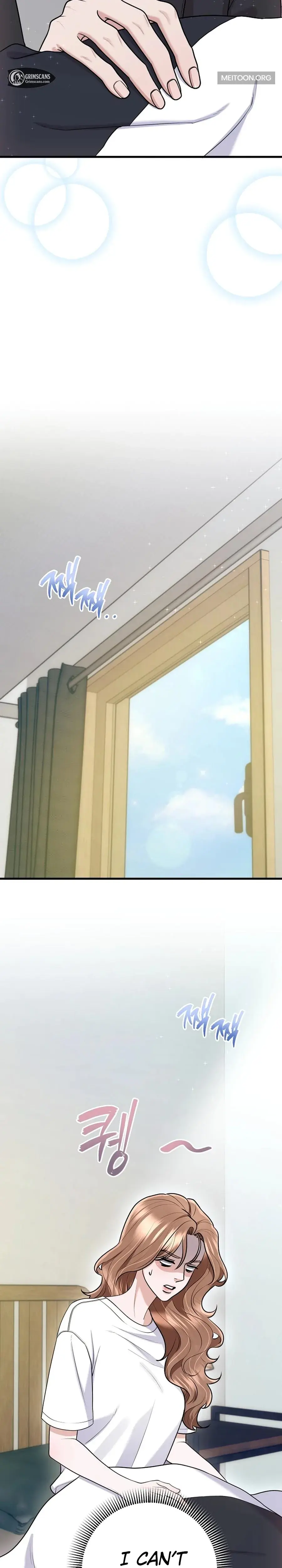 Unrequited Love Matchmaking Chapter 33 - Page 14