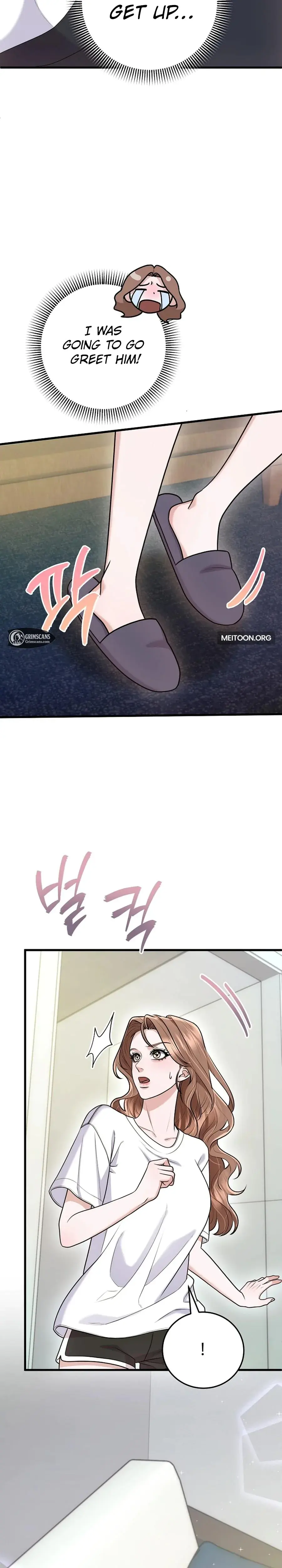 Unrequited Love Matchmaking Chapter 33 - Page 15