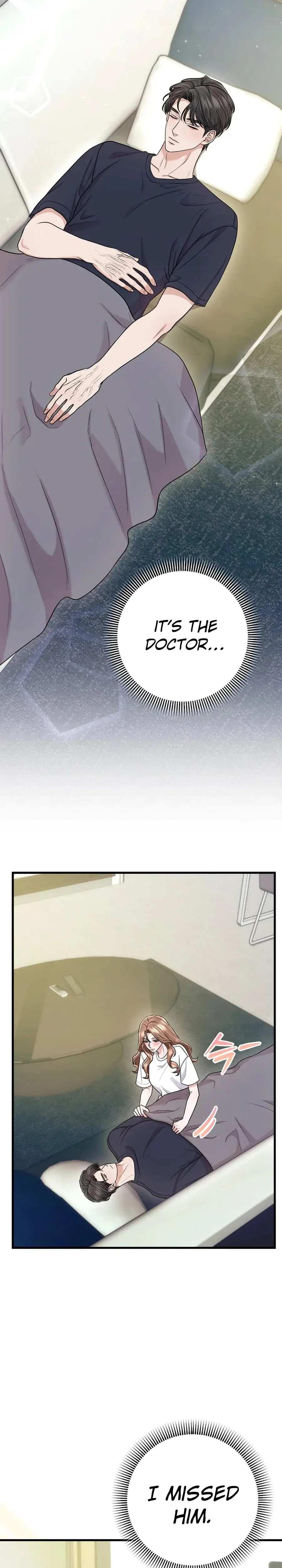 Unrequited Love Matchmaking Chapter 33 - Page 16