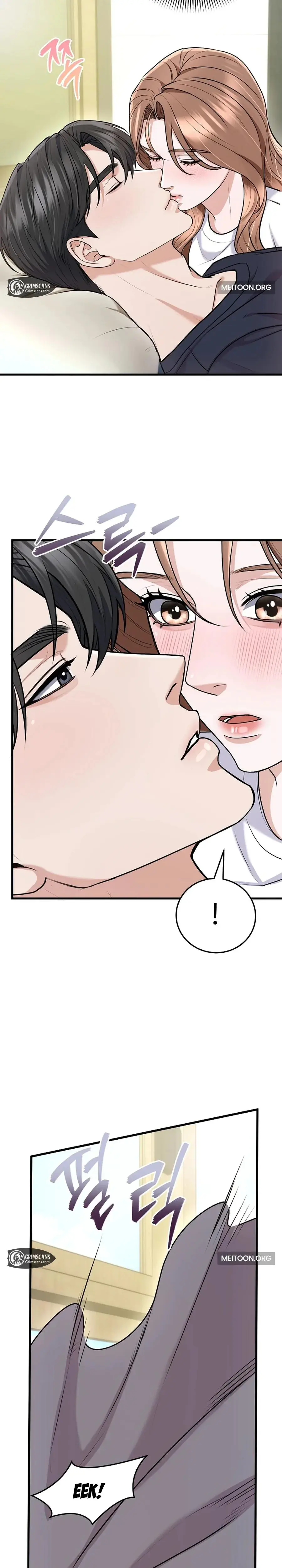 Unrequited Love Matchmaking Chapter 33 - Page 17