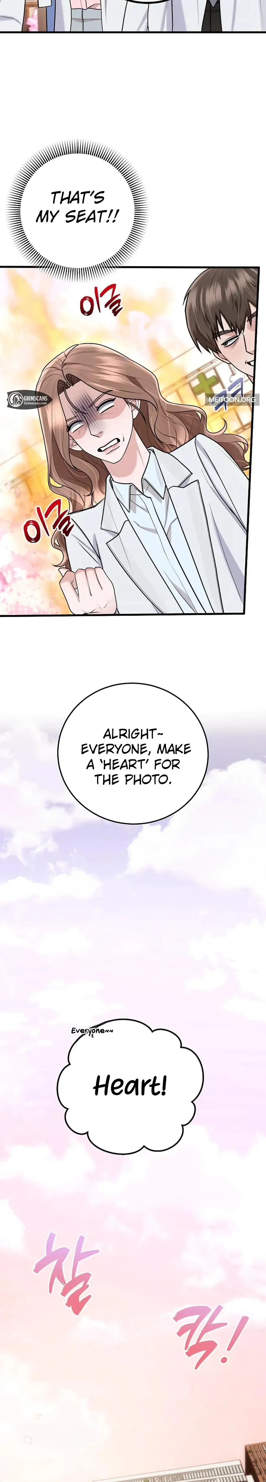 Unrequited Love Matchmaking Chapter 33 - Page 23