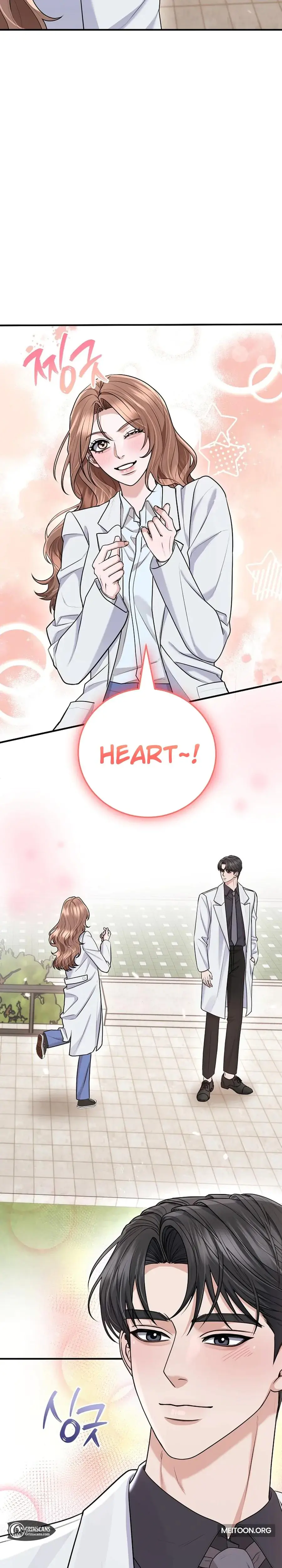 Unrequited Love Matchmaking Chapter 33 - Page 25