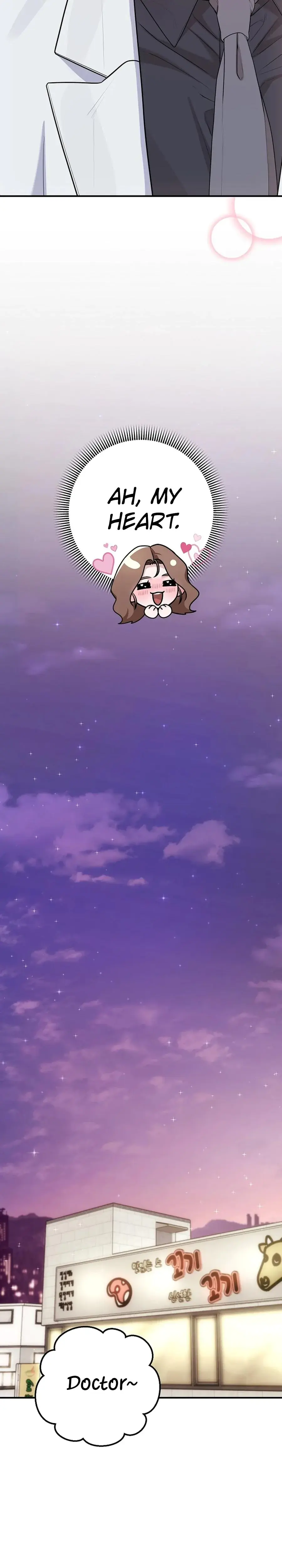 Unrequited Love Matchmaking Chapter 33 - Page 26