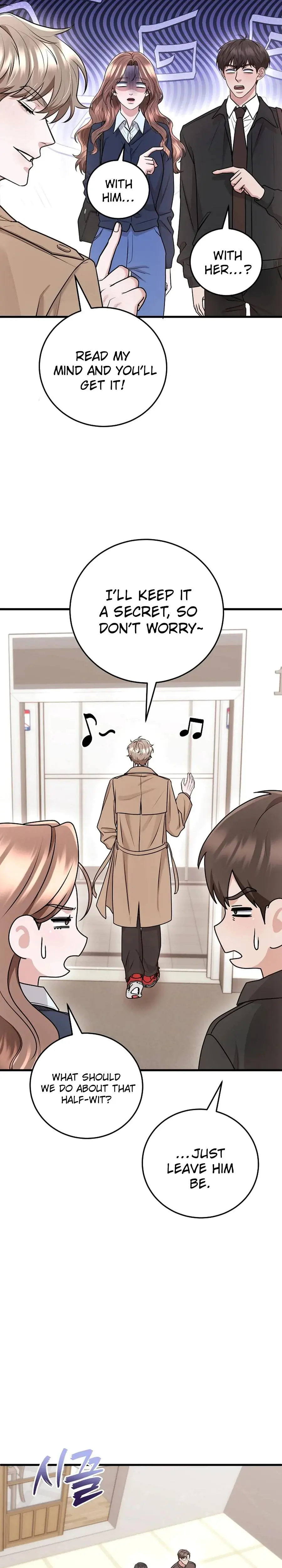 Unrequited Love Matchmaking Chapter 33 - Page 29