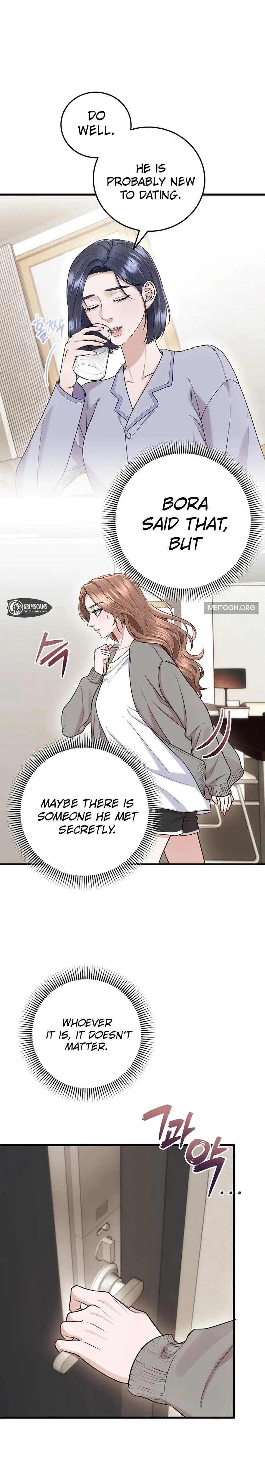 Unrequited Love Matchmaking Chapter 33 - Page 3