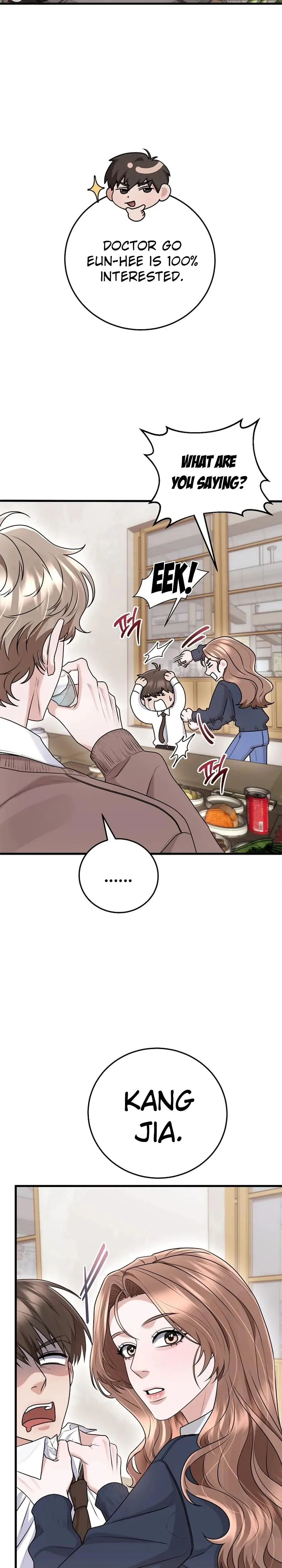 Unrequited Love Matchmaking Chapter 33 - Page 31