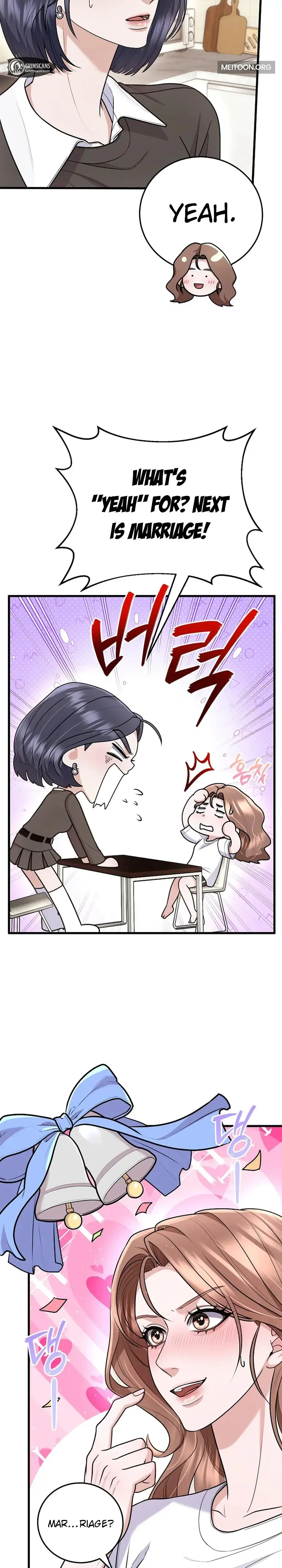 Unrequited Love Matchmaking Chapter 33 - Page 7
