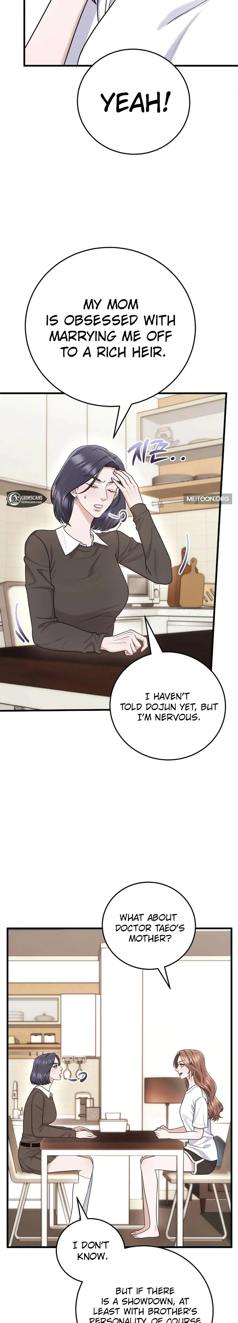 Unrequited Love Matchmaking Chapter 33 - Page 8