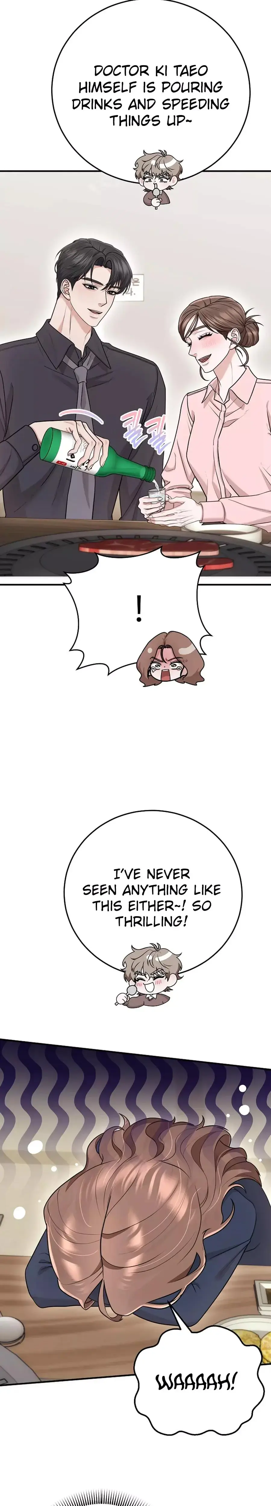 Unrequited Love Matchmaking Chapter 34 - Page 2