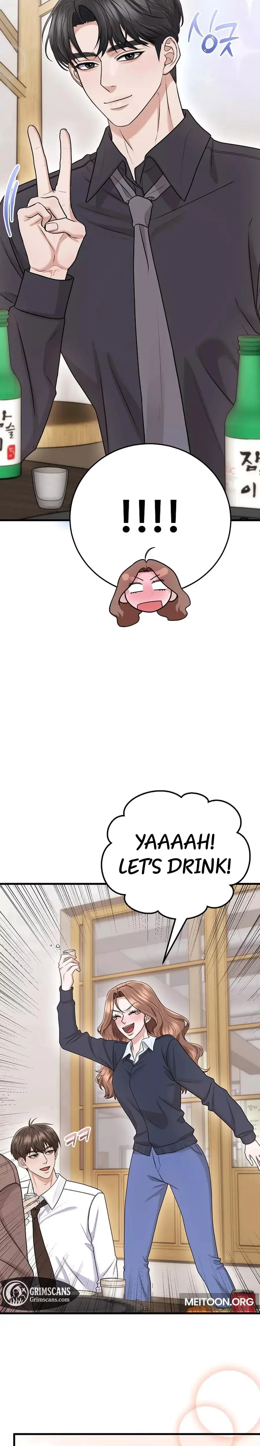 Unrequited Love Matchmaking Chapter 34 - Page 20