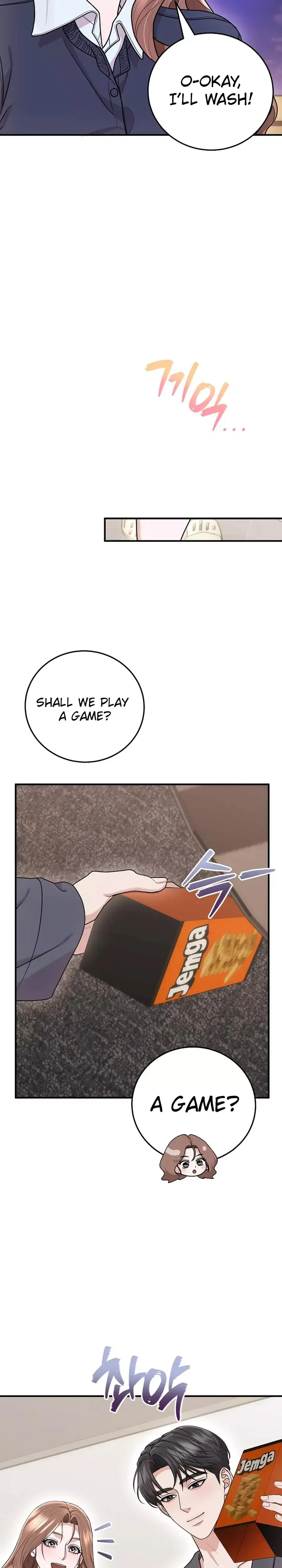 Unrequited Love Matchmaking Chapter 34 - Page 27