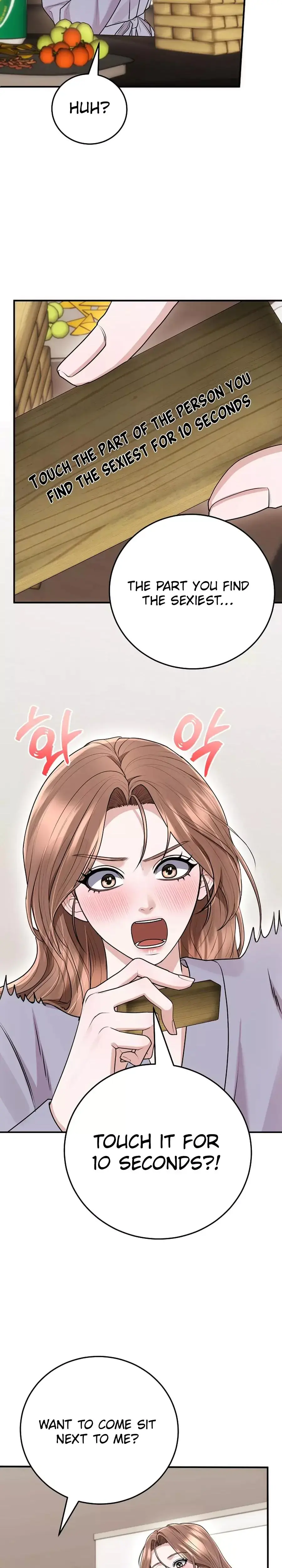 Unrequited Love Matchmaking Chapter 34 - Page 29