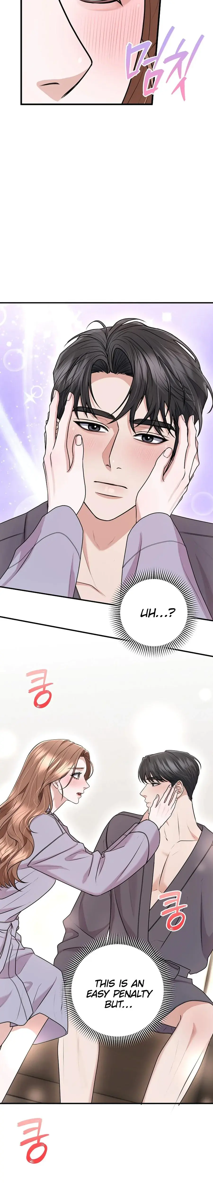 Unrequited Love Matchmaking Chapter 35 - Page 21