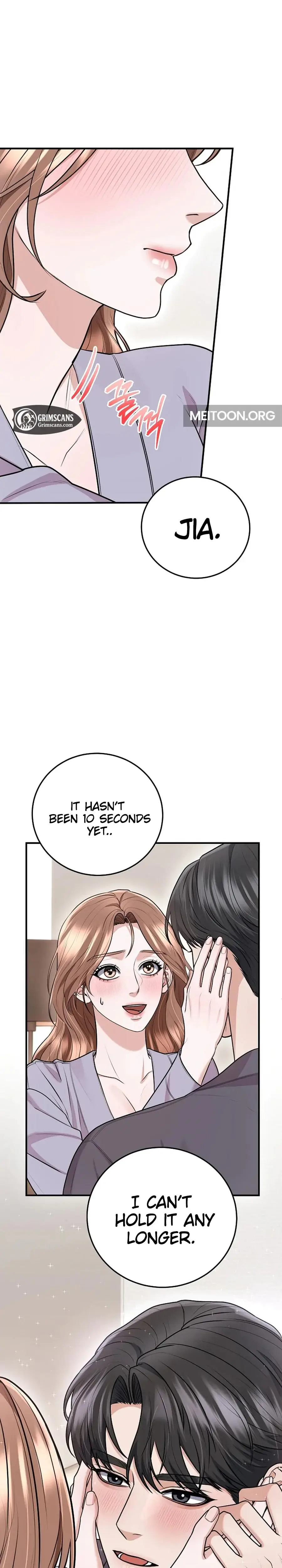 Unrequited Love Matchmaking Chapter 35 - Page 22