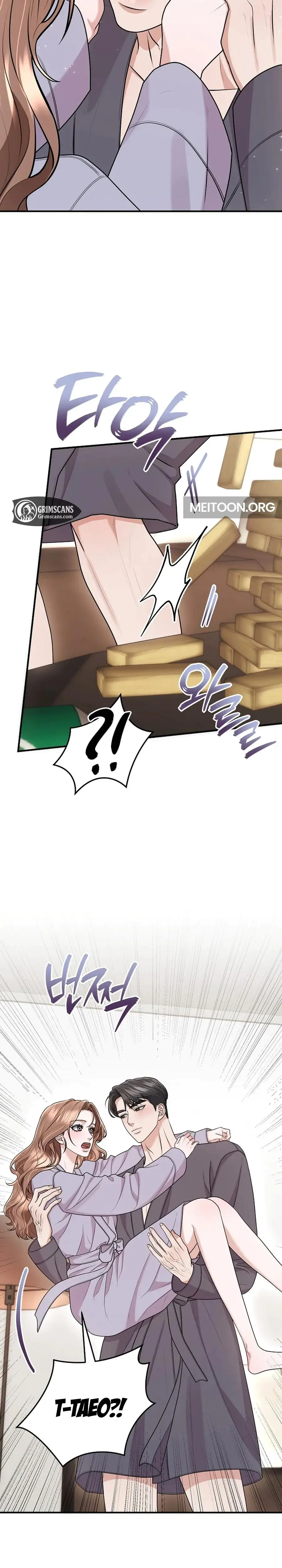 Unrequited Love Matchmaking Chapter 35 - Page 23