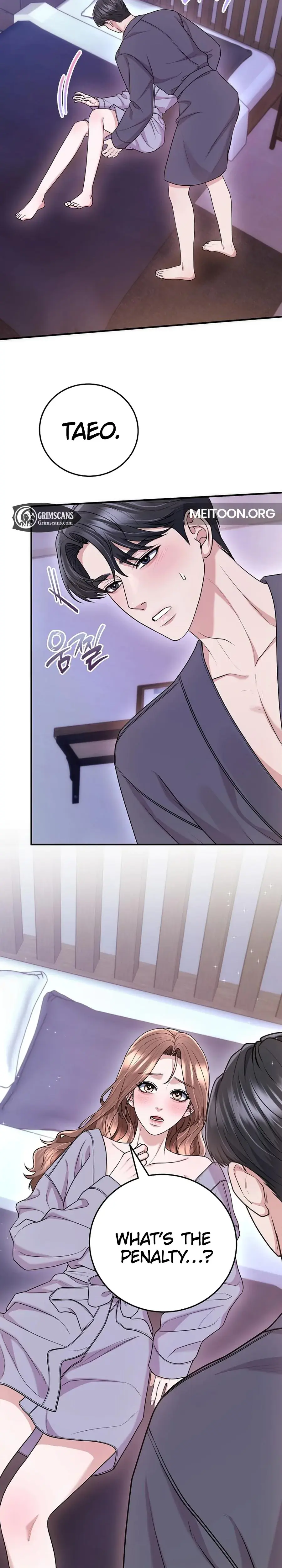 Unrequited Love Matchmaking Chapter 35 - Page 25