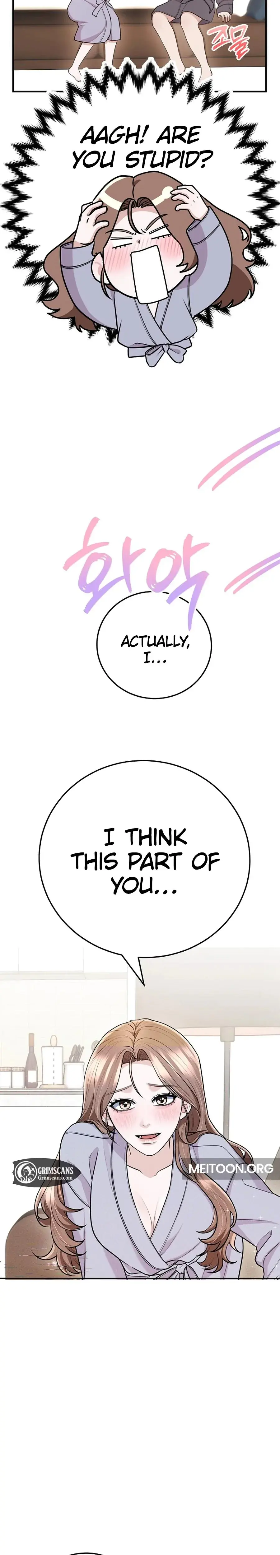 Unrequited Love Matchmaking Chapter 35 - Page 5