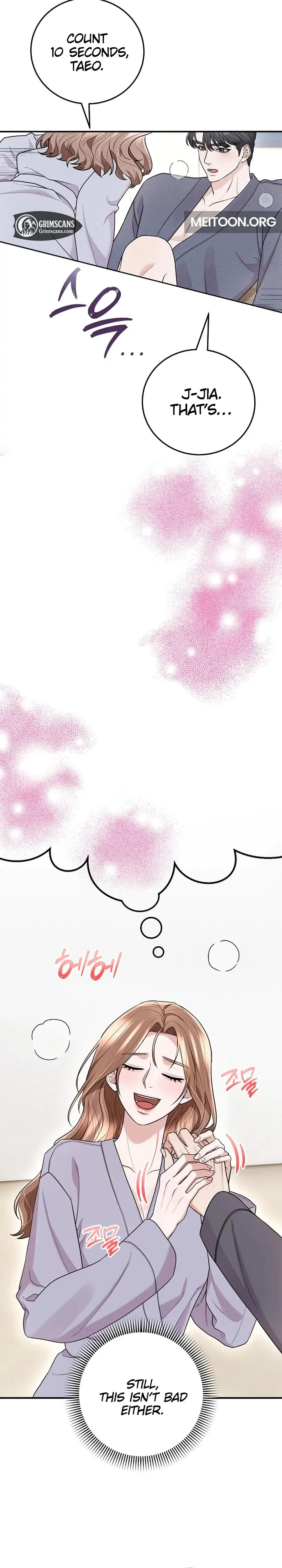 Unrequited Love Matchmaking Chapter 35 - Page 6