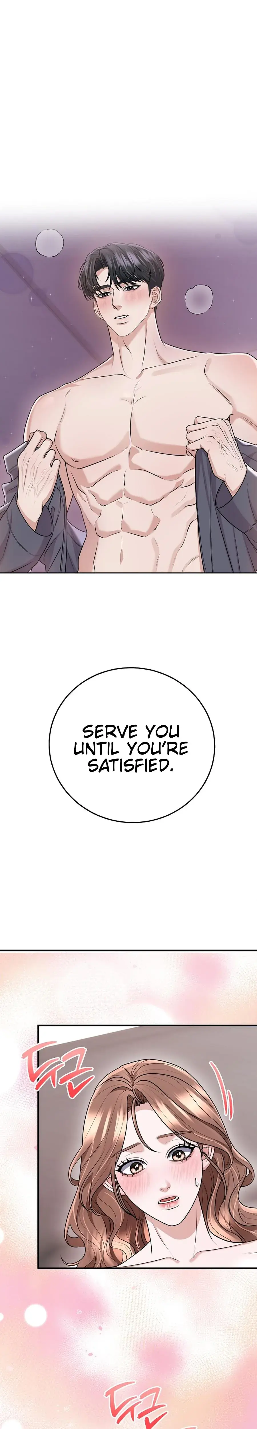 Unrequited Love Matchmaking Chapter 36 - Page 1