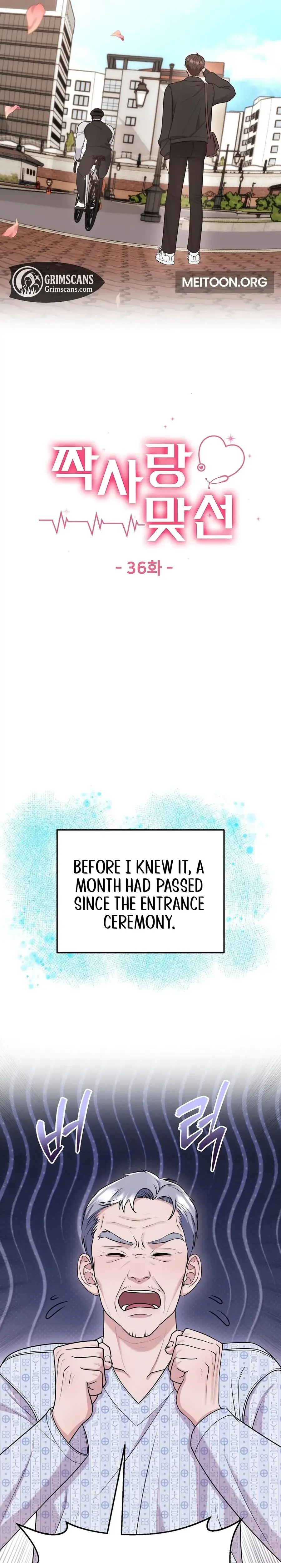 Unrequited Love Matchmaking Chapter 36 - Page 10