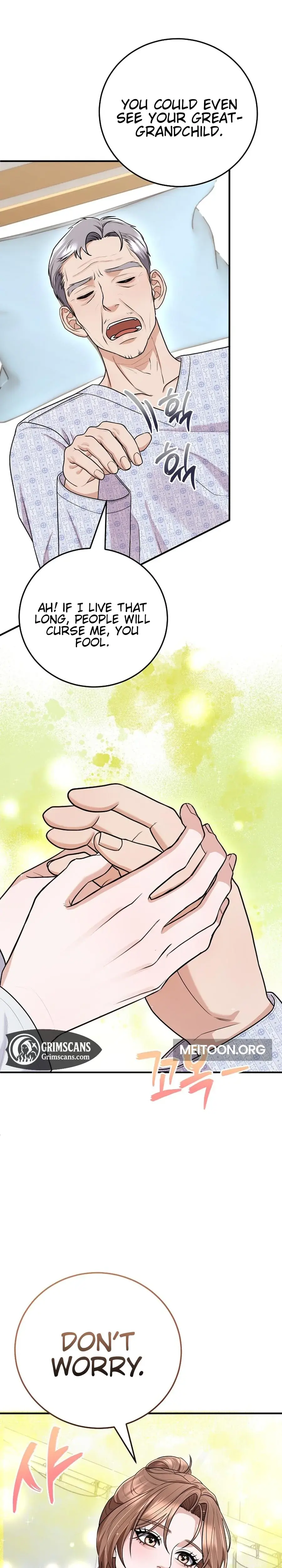 Unrequited Love Matchmaking Chapter 36 - Page 13