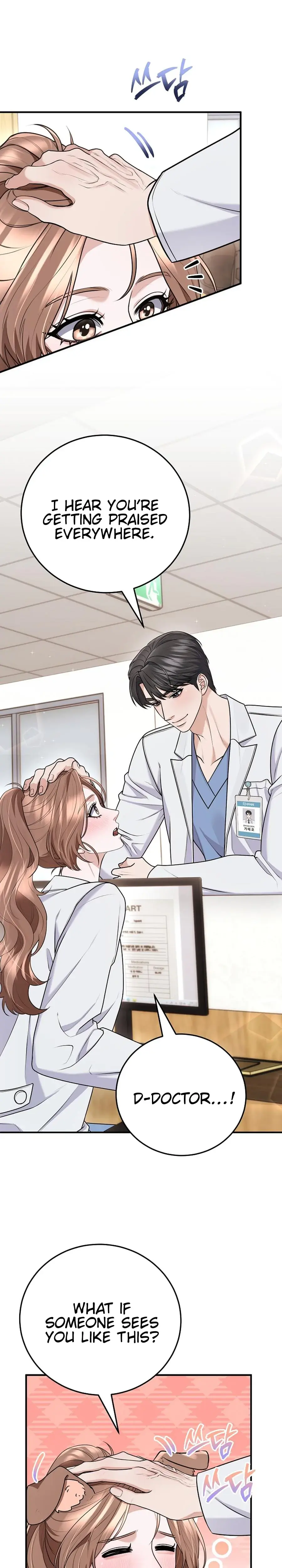 Unrequited Love Matchmaking Chapter 36 - Page 16