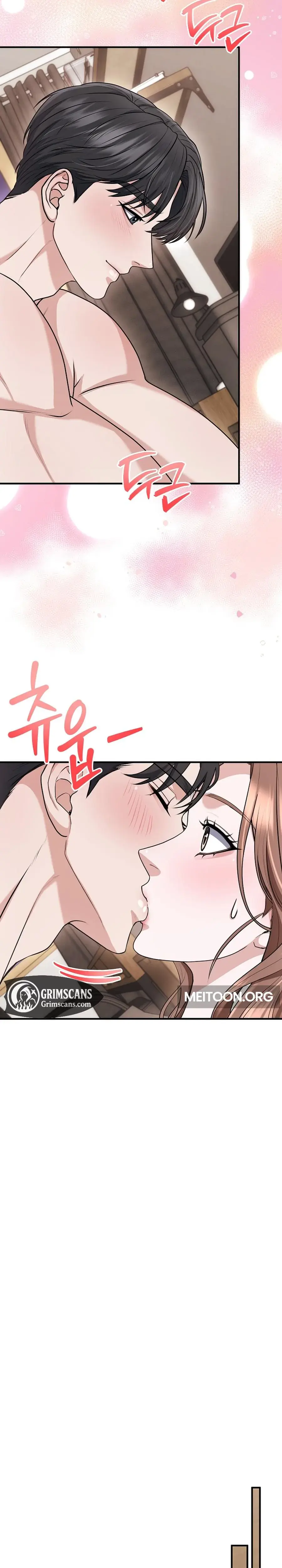 Unrequited Love Matchmaking Chapter 36 - Page 2
