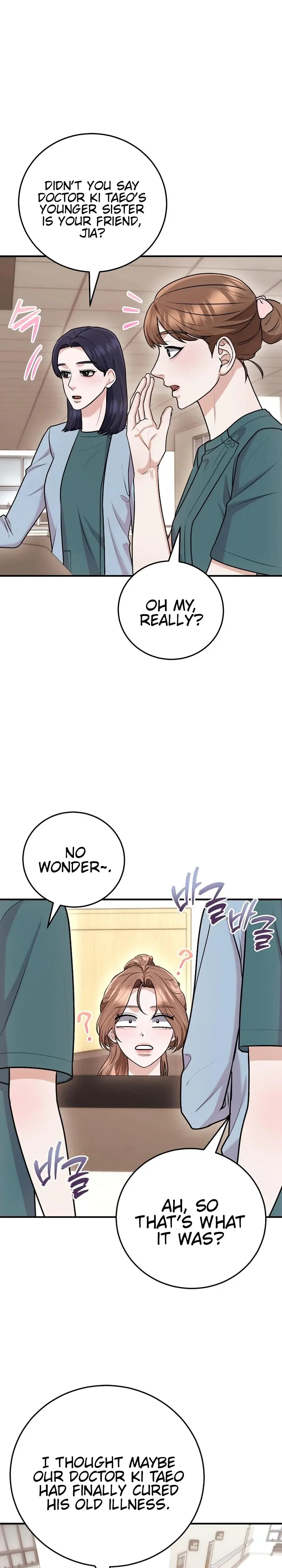 Unrequited Love Matchmaking Chapter 36 - Page 21