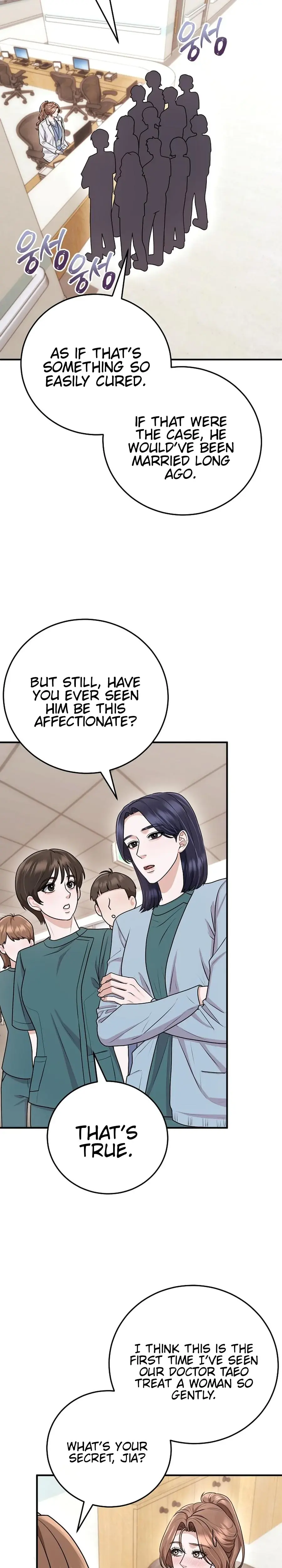 Unrequited Love Matchmaking Chapter 36 - Page 22
