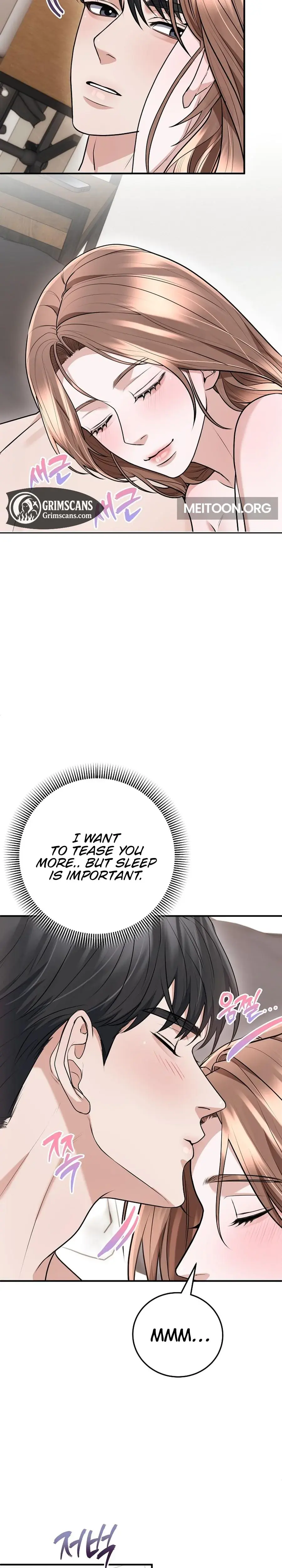 Unrequited Love Matchmaking Chapter 36 - Page 4