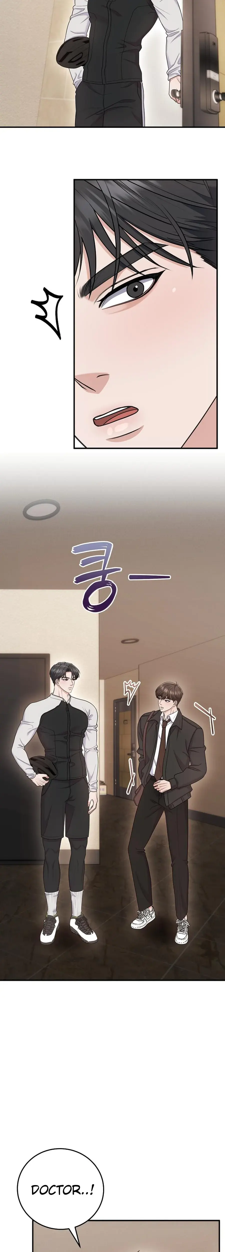 Unrequited Love Matchmaking Chapter 36 - Page 6