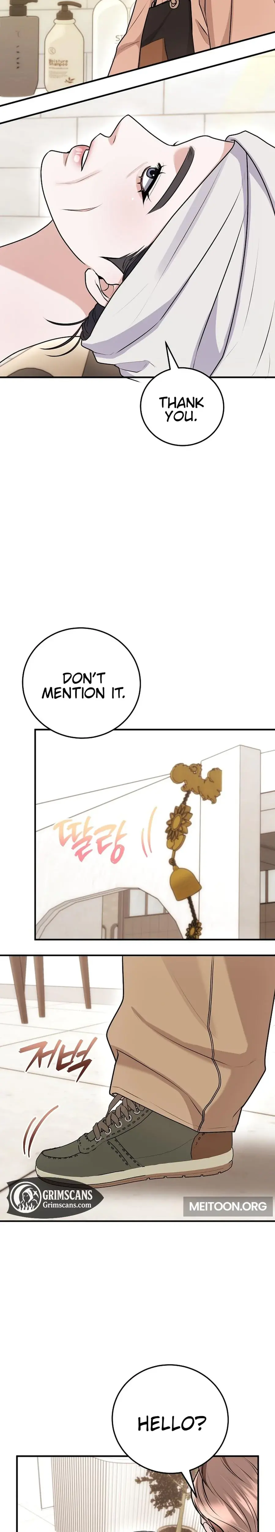 Unrequited Love Matchmaking Chapter 37 - Page 12