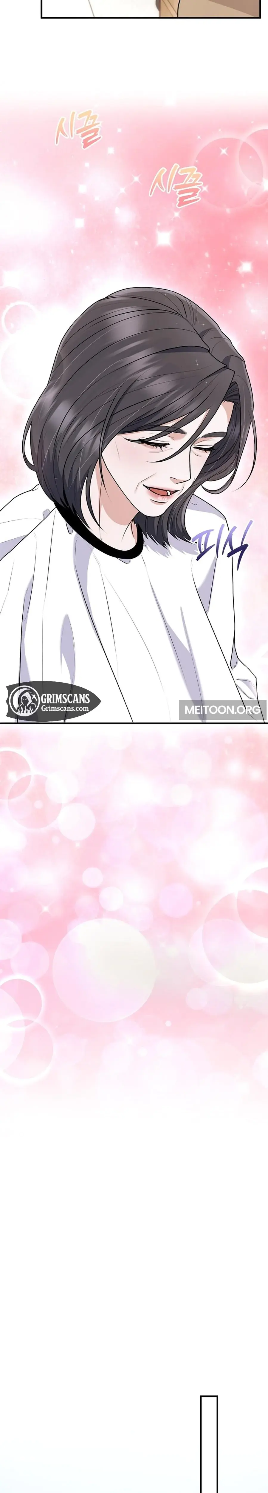 Unrequited Love Matchmaking Chapter 37 - Page 17