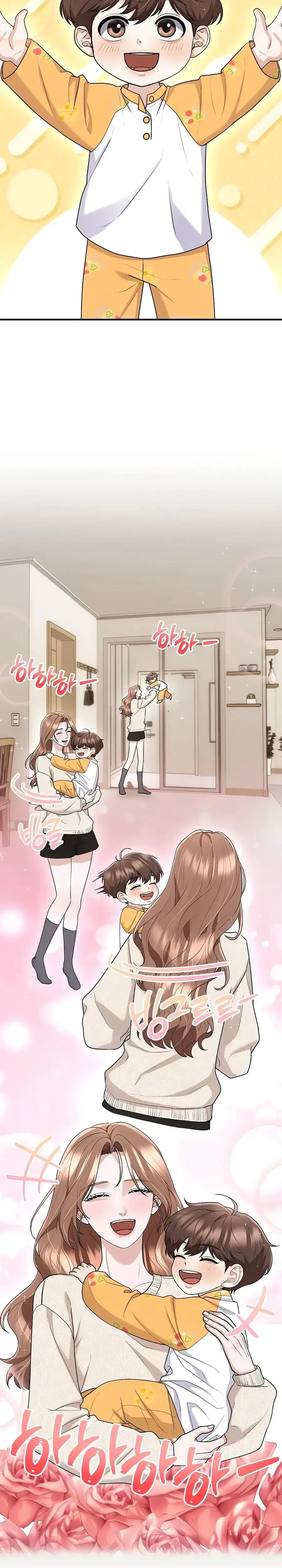 Unrequited Love Matchmaking Chapter 37 - Page 26