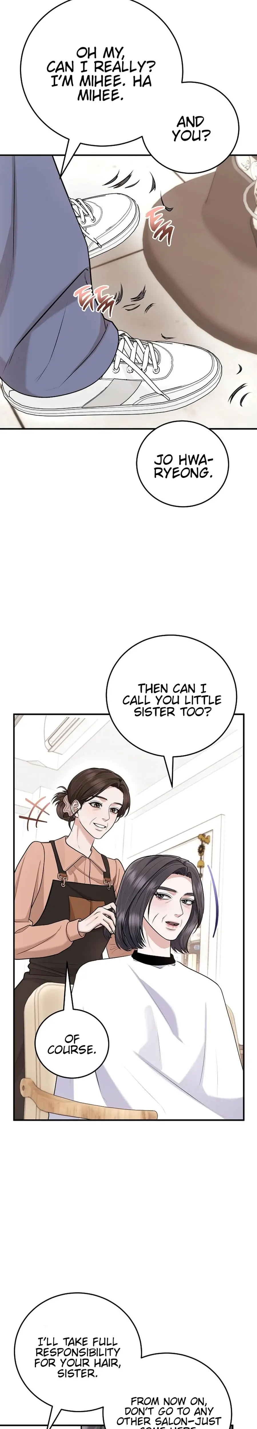 Unrequited Love Matchmaking Chapter 37 - Page 6