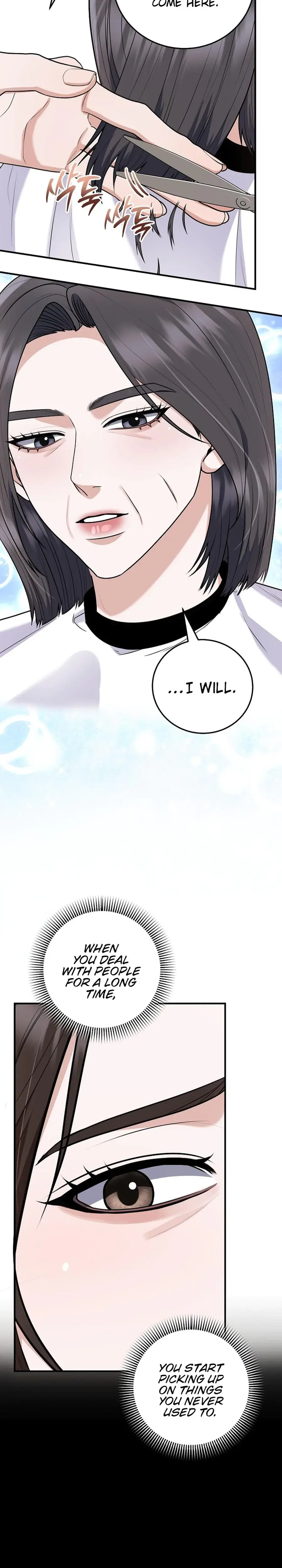 Unrequited Love Matchmaking Chapter 37 - Page 7