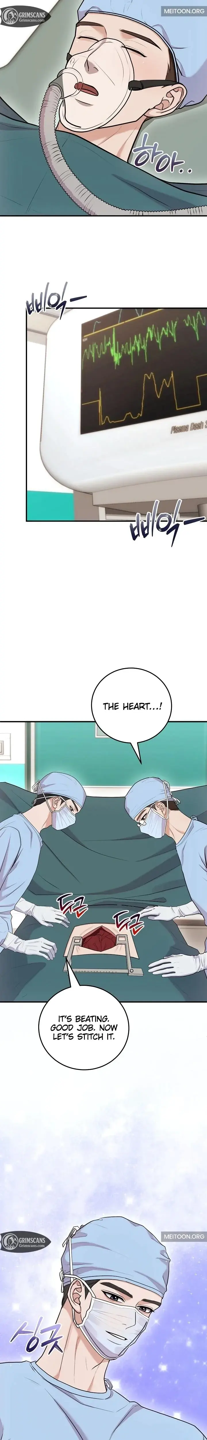 Unrequited Love Matchmaking Chapter 38 - Page 18