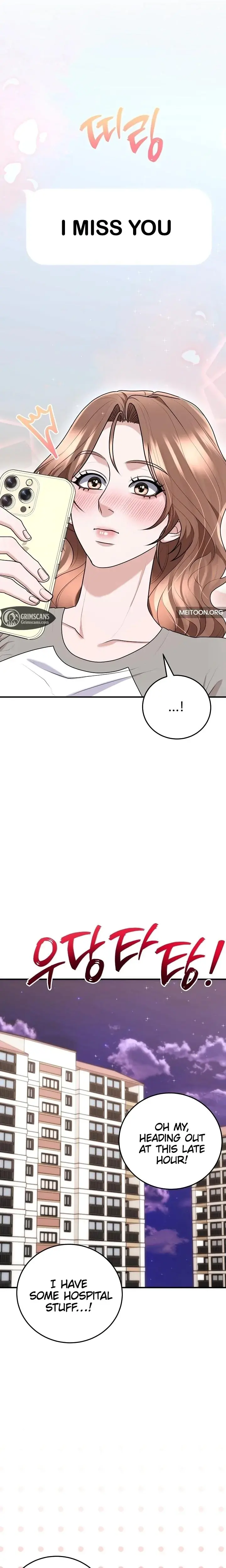 Unrequited Love Matchmaking Chapter 38 - Page 20