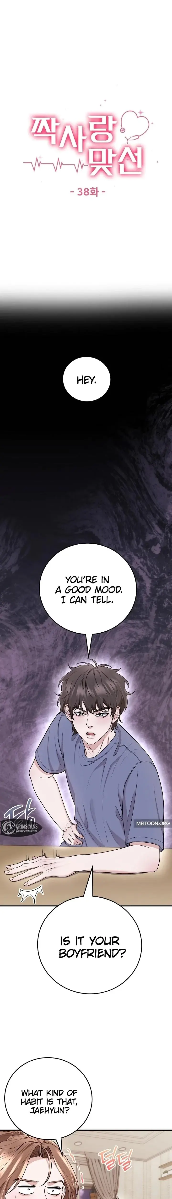 Unrequited Love Matchmaking Chapter 38 - Page 9