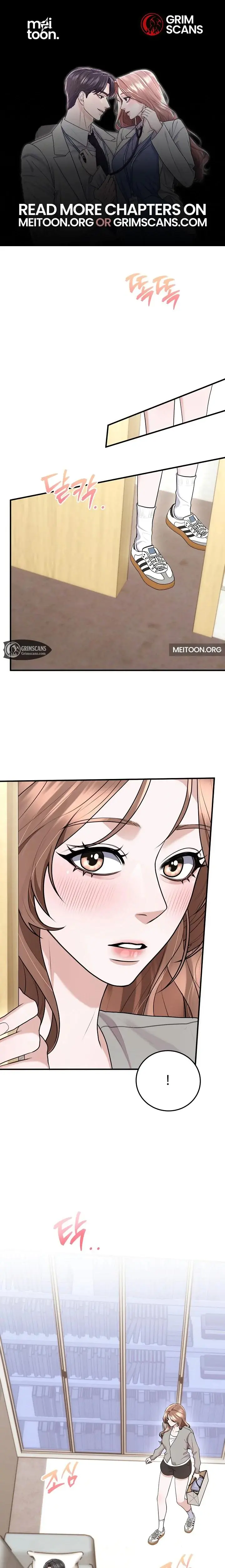 Unrequited Love Matchmaking Chapter 39 - Page 1