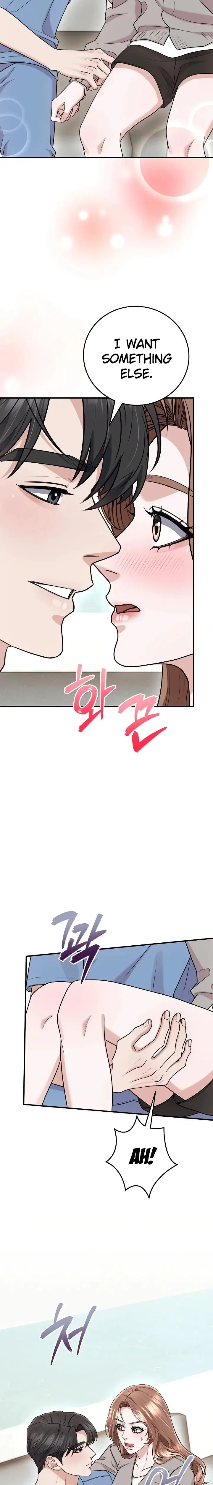 Unrequited Love Matchmaking Chapter 39 - Page 12