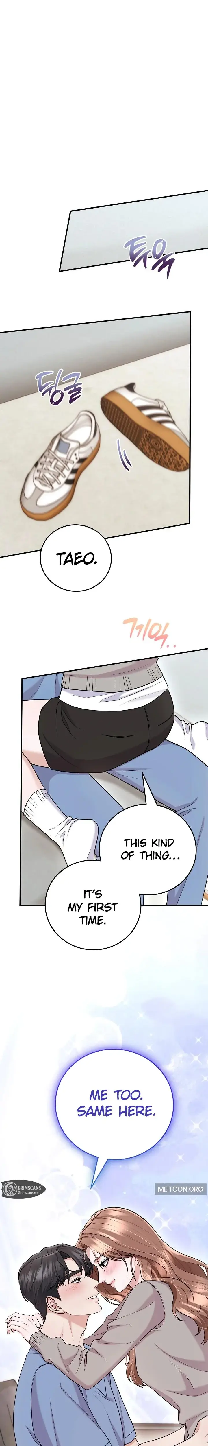 Unrequited Love Matchmaking Chapter 39 - Page 16