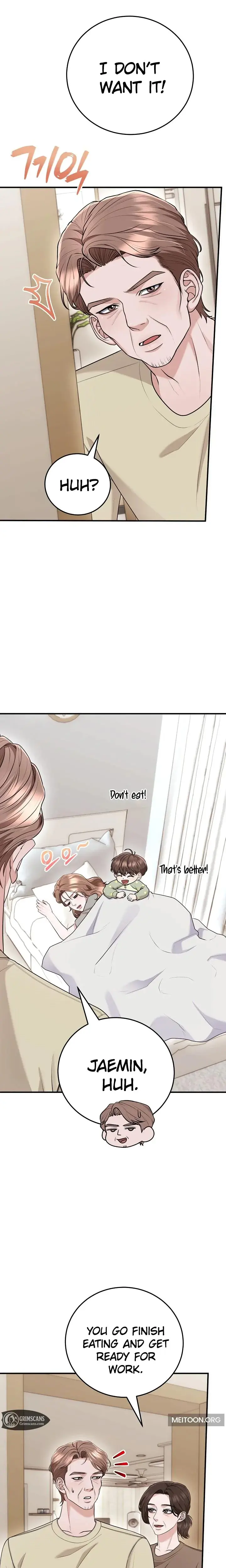 Unrequited Love Matchmaking Chapter 39 - Page 19