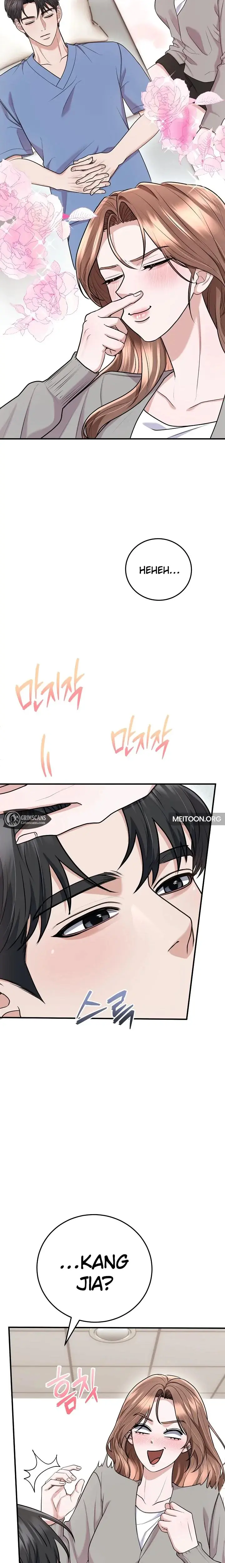 Unrequited Love Matchmaking Chapter 39 - Page 4
