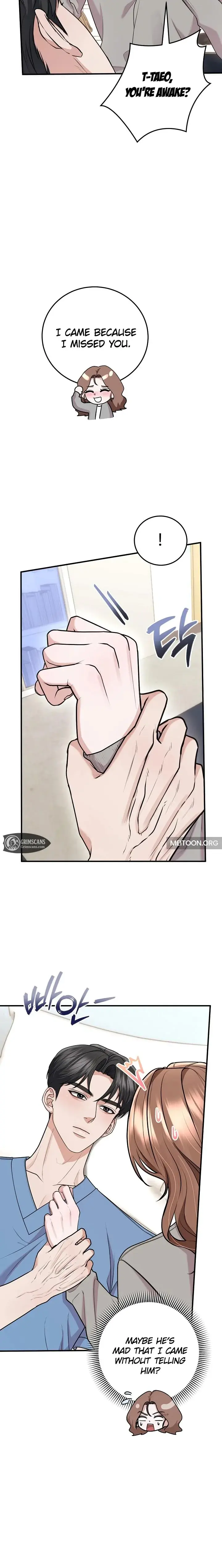 Unrequited Love Matchmaking Chapter 39 - Page 5